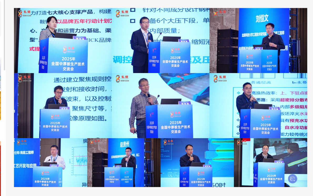 8e0e07eb-bdb7-4a38-b80e-826f3e74c3e2