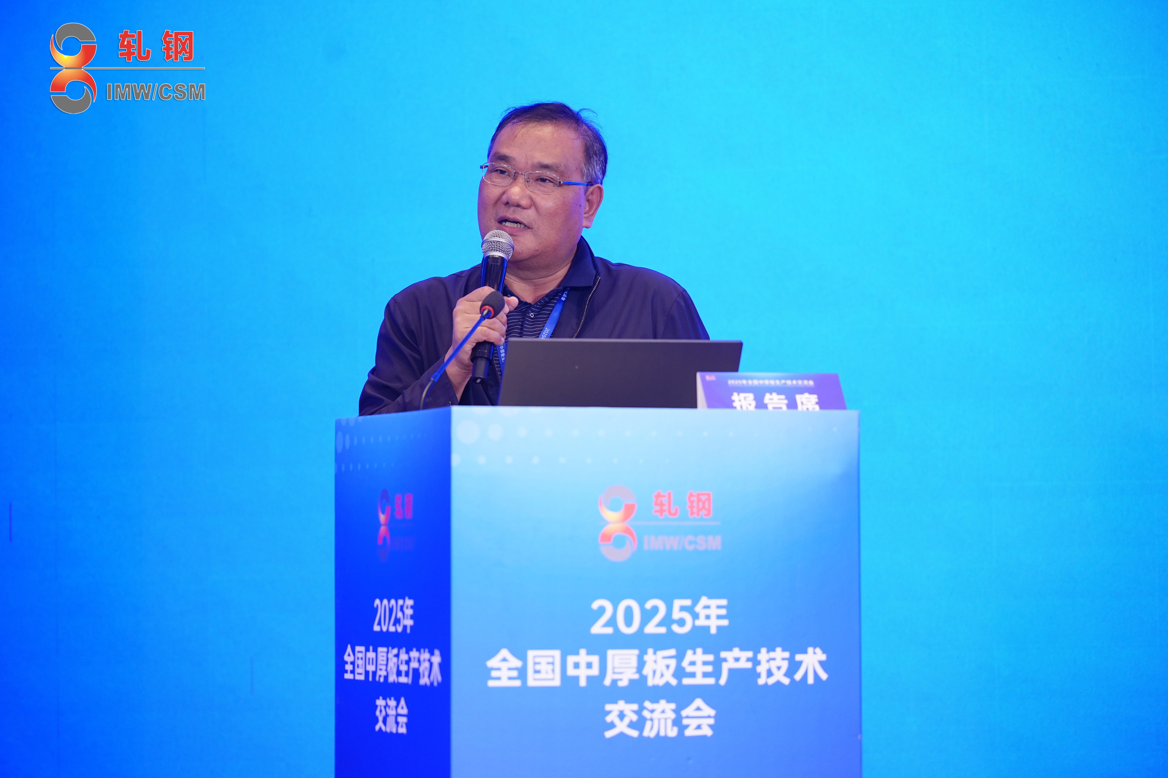 CZY05198-opq4115781324